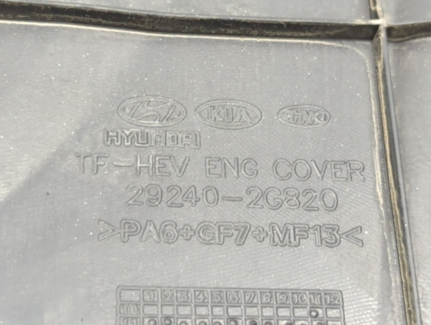 2012 Hyundai Sonata Engine Cover - Oemusedautoparts1.com