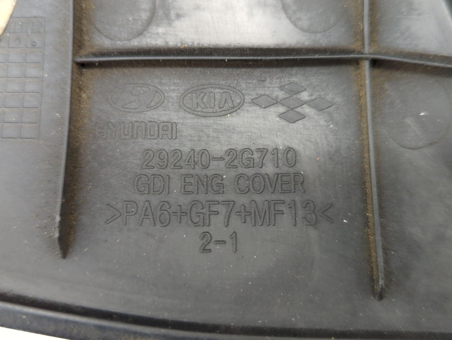 2012 Hyundai Sonata Engine Cover - Oemusedautoparts1.com