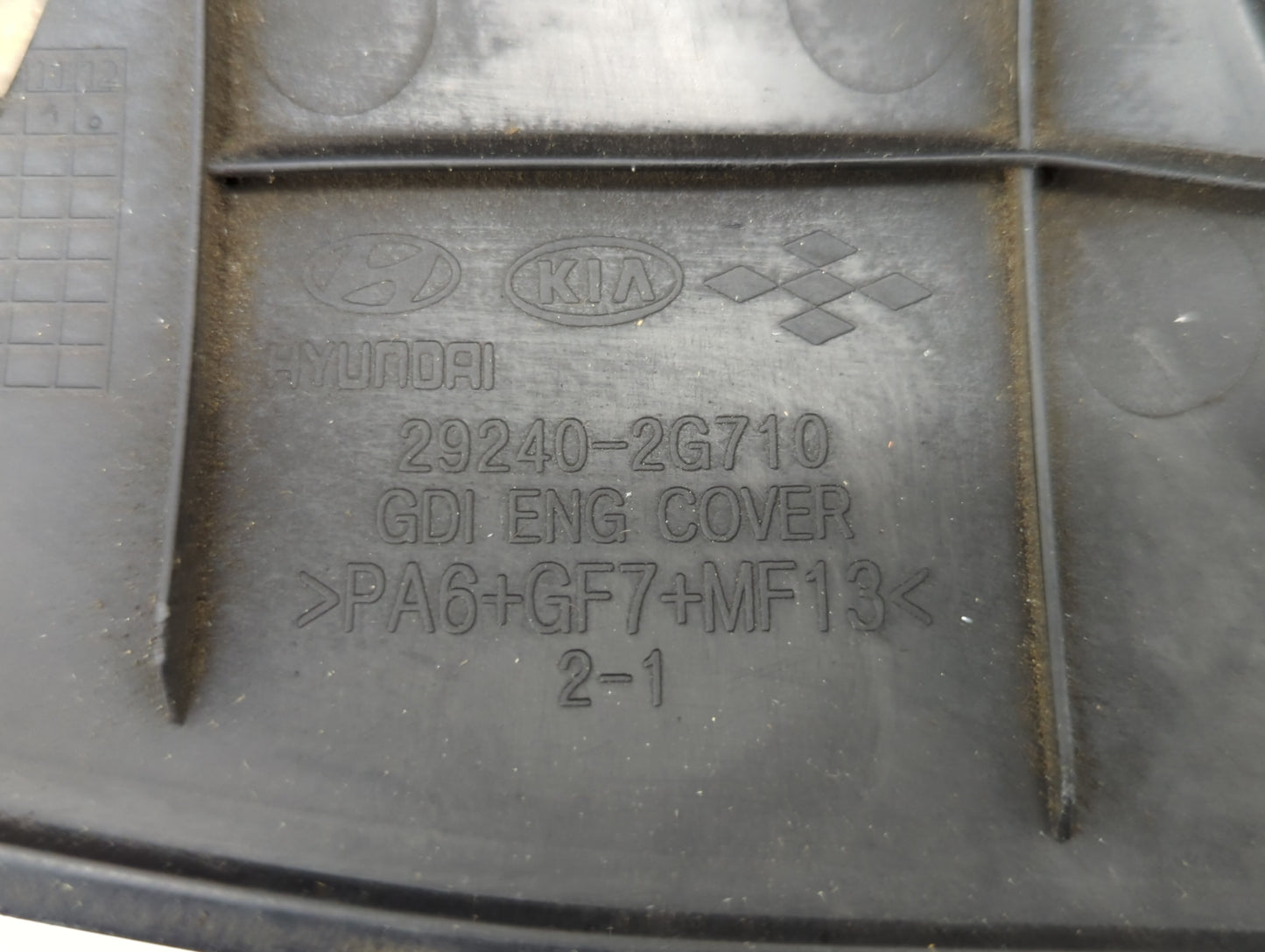2012 Hyundai Sonata Engine Cover - Oemusedautoparts1.com