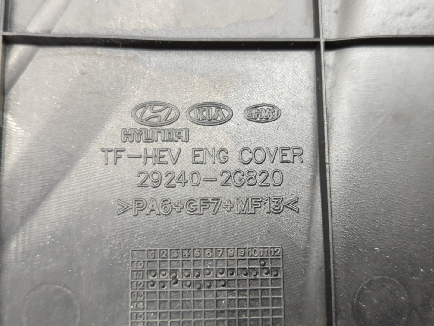 2012 Hyundai Sonata Engine Cover - Oemusedautoparts1.com