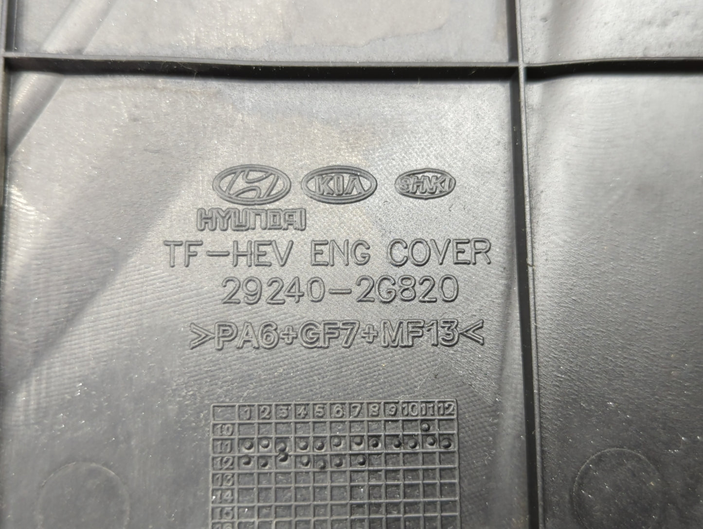 2012 Hyundai Sonata Engine Cover - Oemusedautoparts1.com
