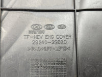 2012 Hyundai Sonata Engine Cover - Oemusedautoparts1.com