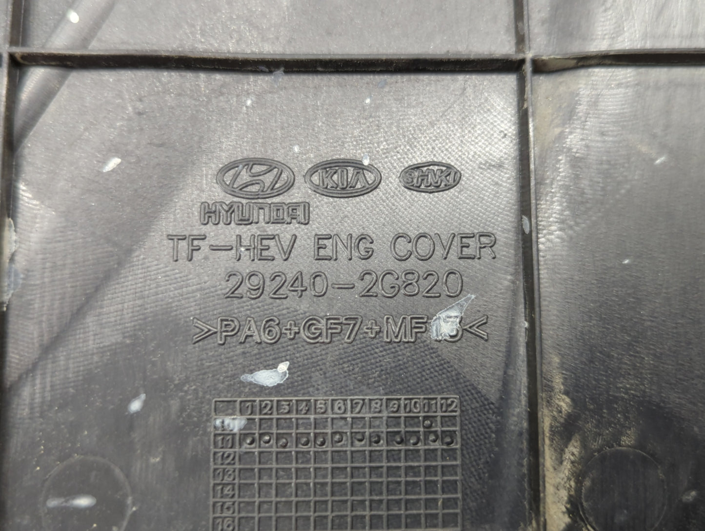 2012 Hyundai Sonata Engine Cover - Oemusedautoparts1.com