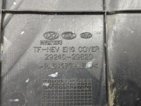 2012 Hyundai Sonata Engine Cover - Oemusedautoparts1.com