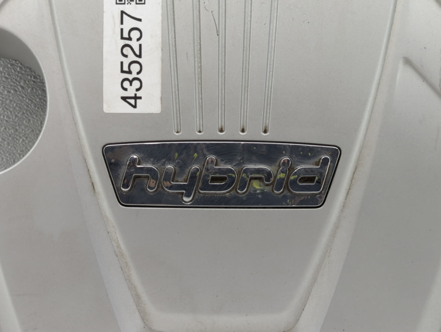 2012 Hyundai Sonata Engine Cover - Oemusedautoparts1.com