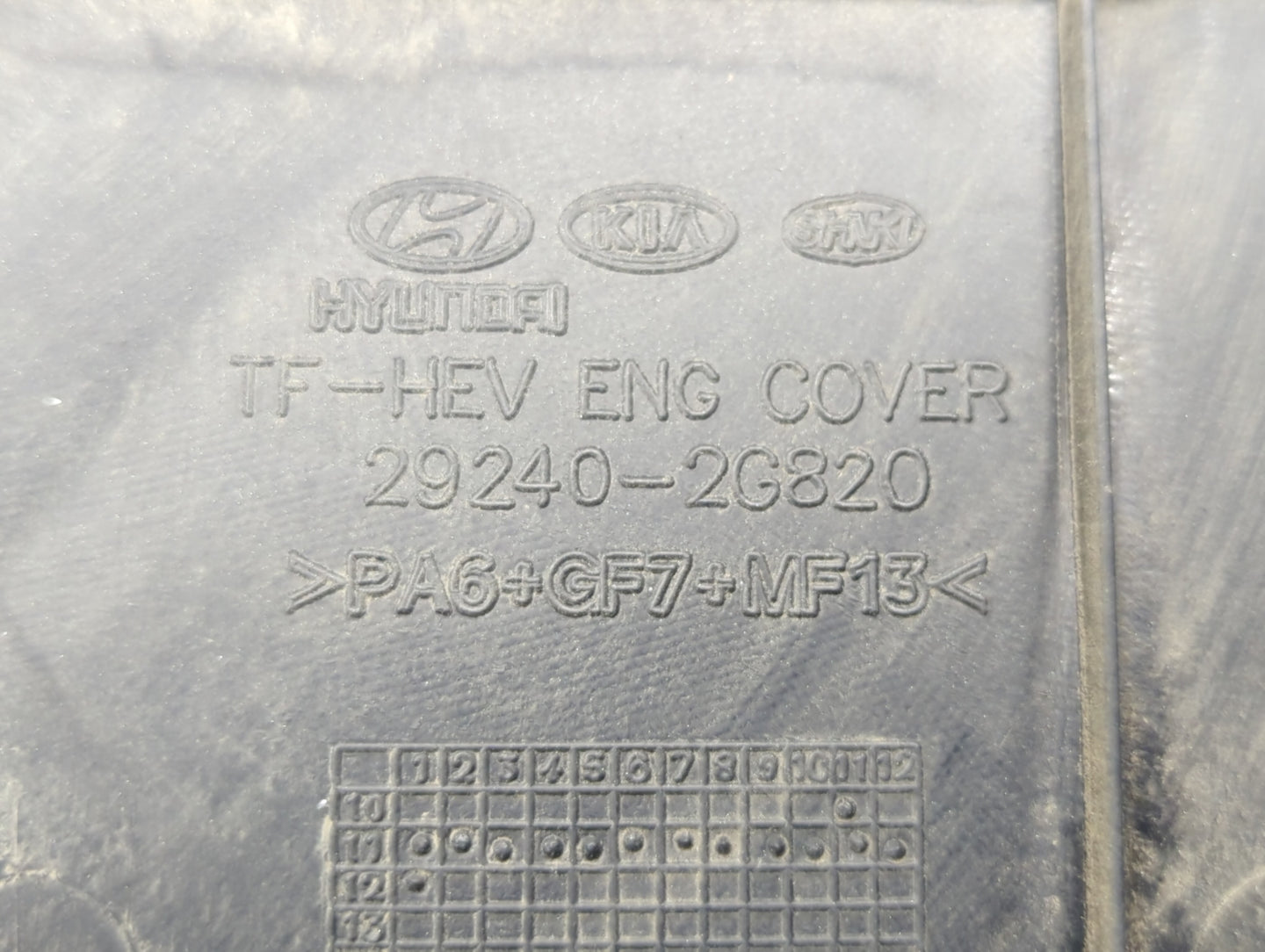 2012 Hyundai Sonata Engine Cover - Oemusedautoparts1.com