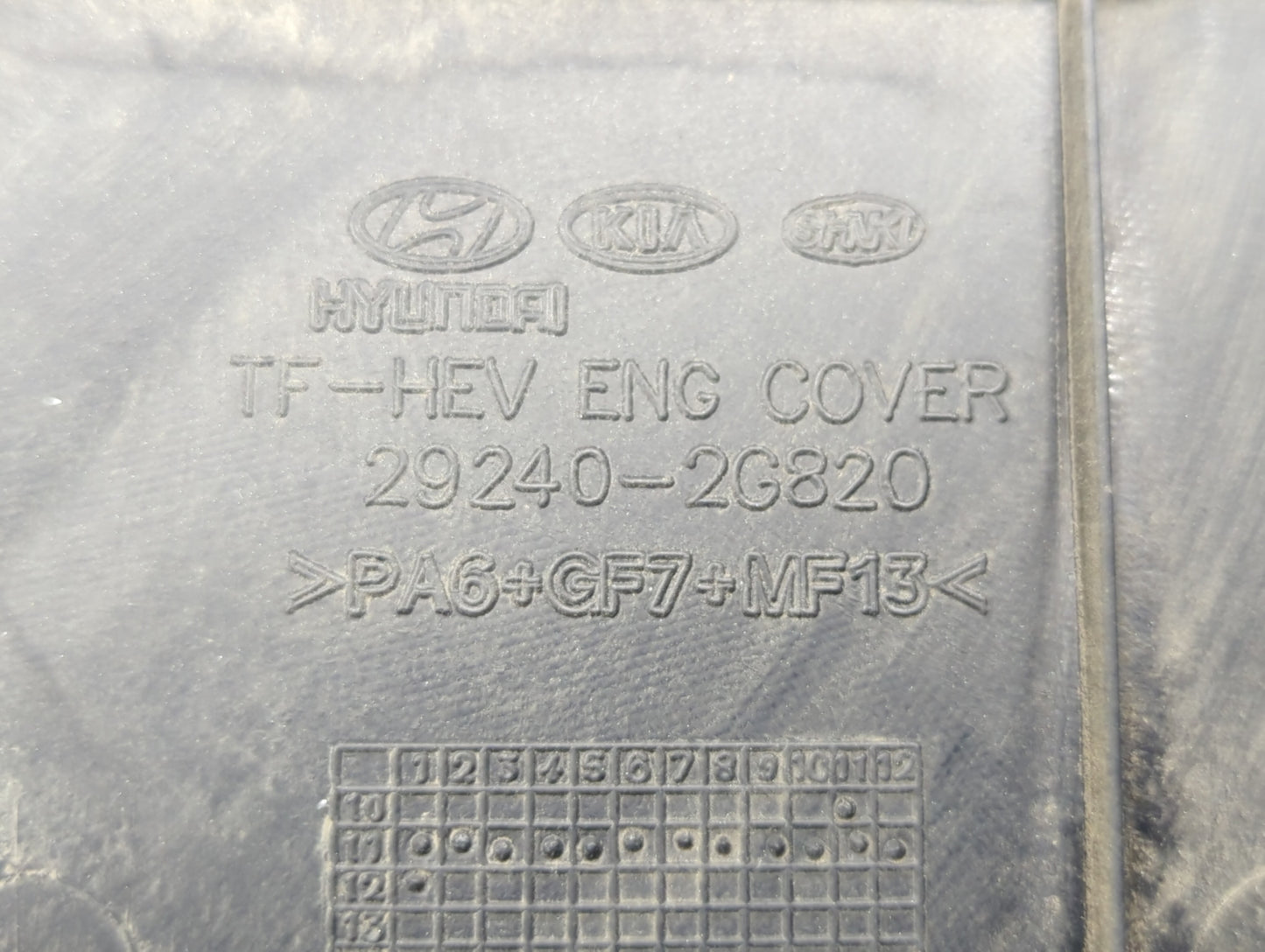 2012 Hyundai Sonata Engine Cover - Oemusedautoparts1.com