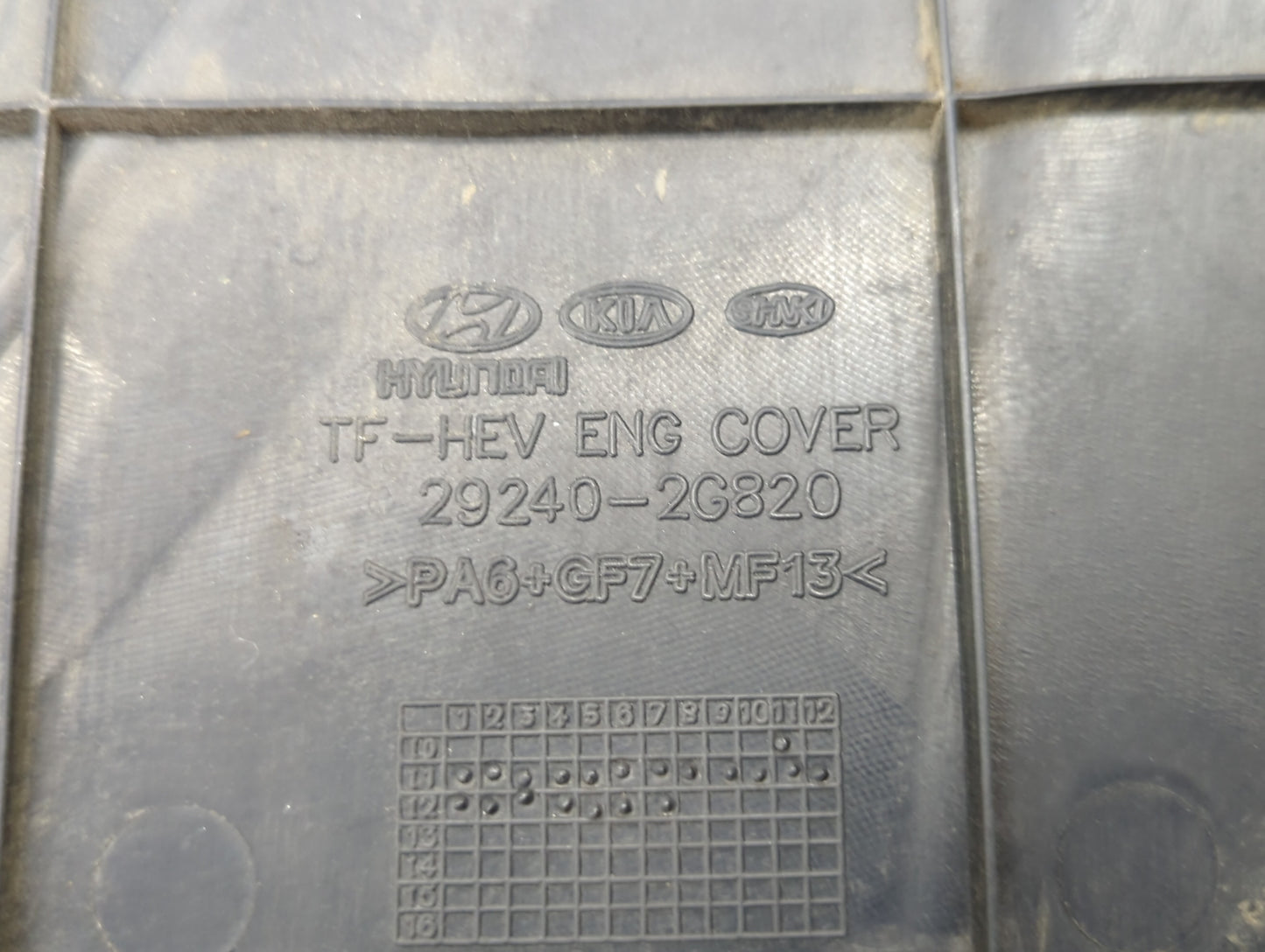 2012 Hyundai Sonata Engine Cover - Oemusedautoparts1.com