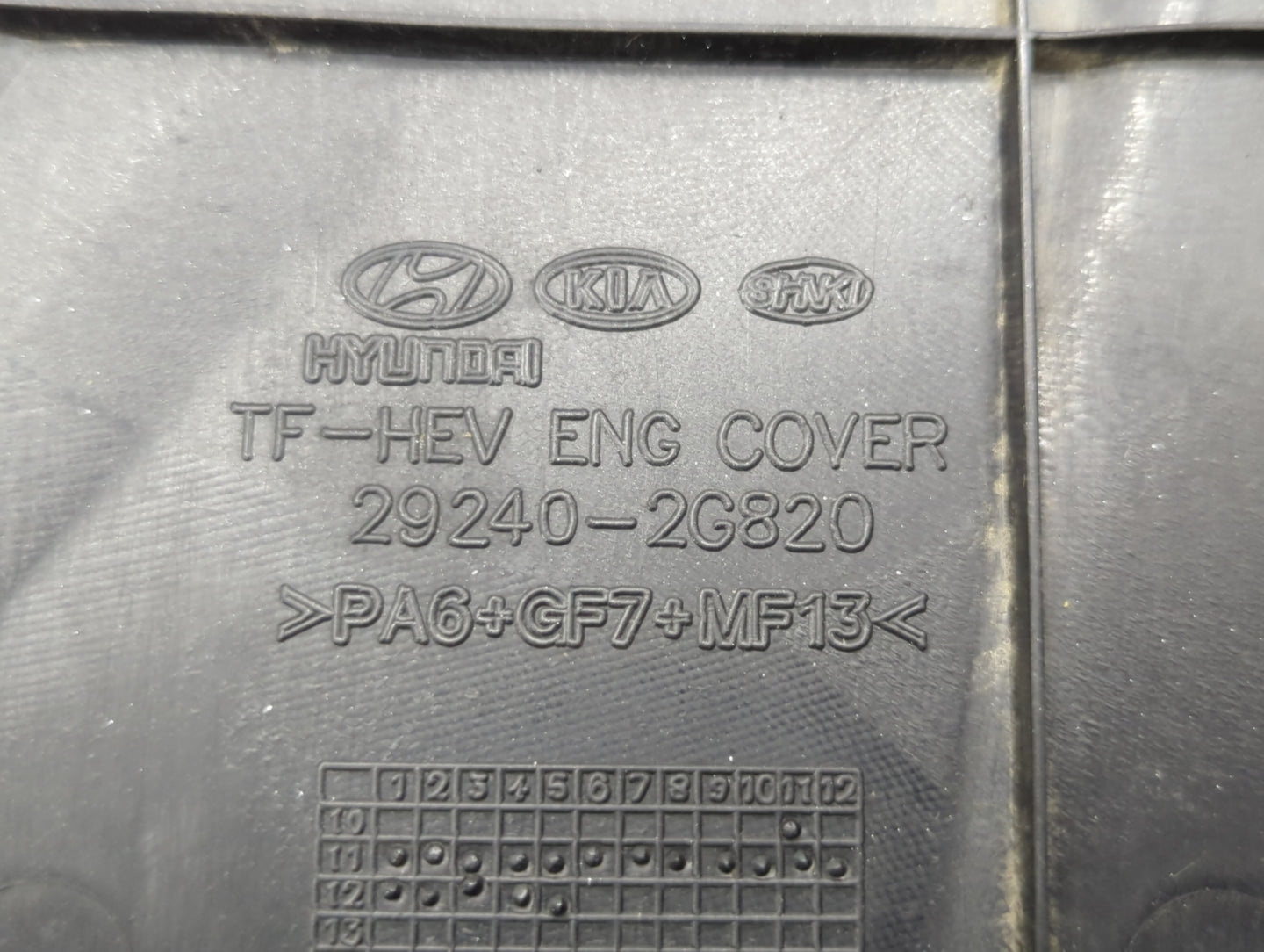 2012 Hyundai Sonata Engine Cover - Oemusedautoparts1.com