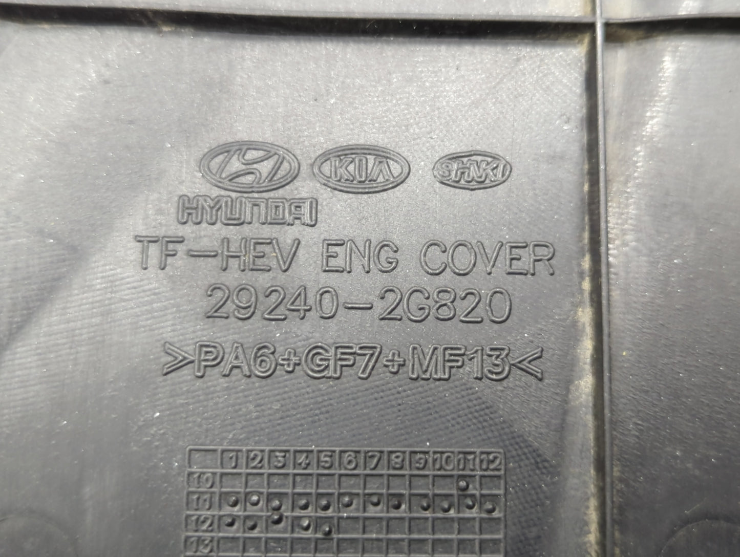 2012 Hyundai Sonata Engine Cover - Oemusedautoparts1.com