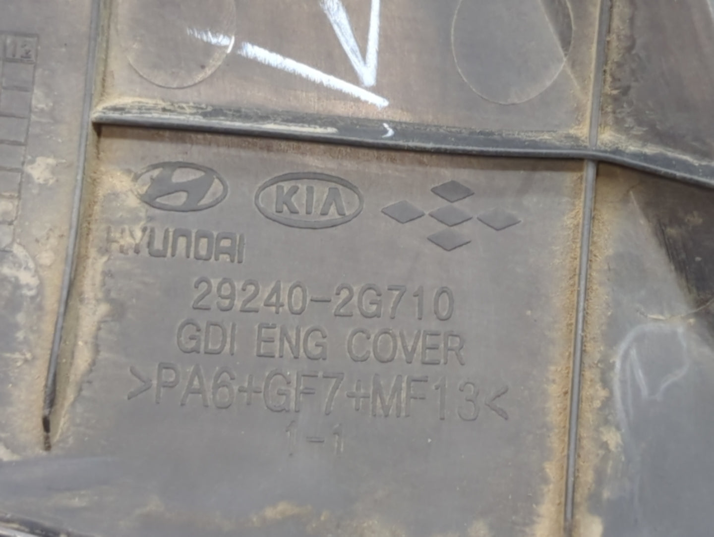 2012 Hyundai Sonata Engine Cover - Oemusedautoparts1.com