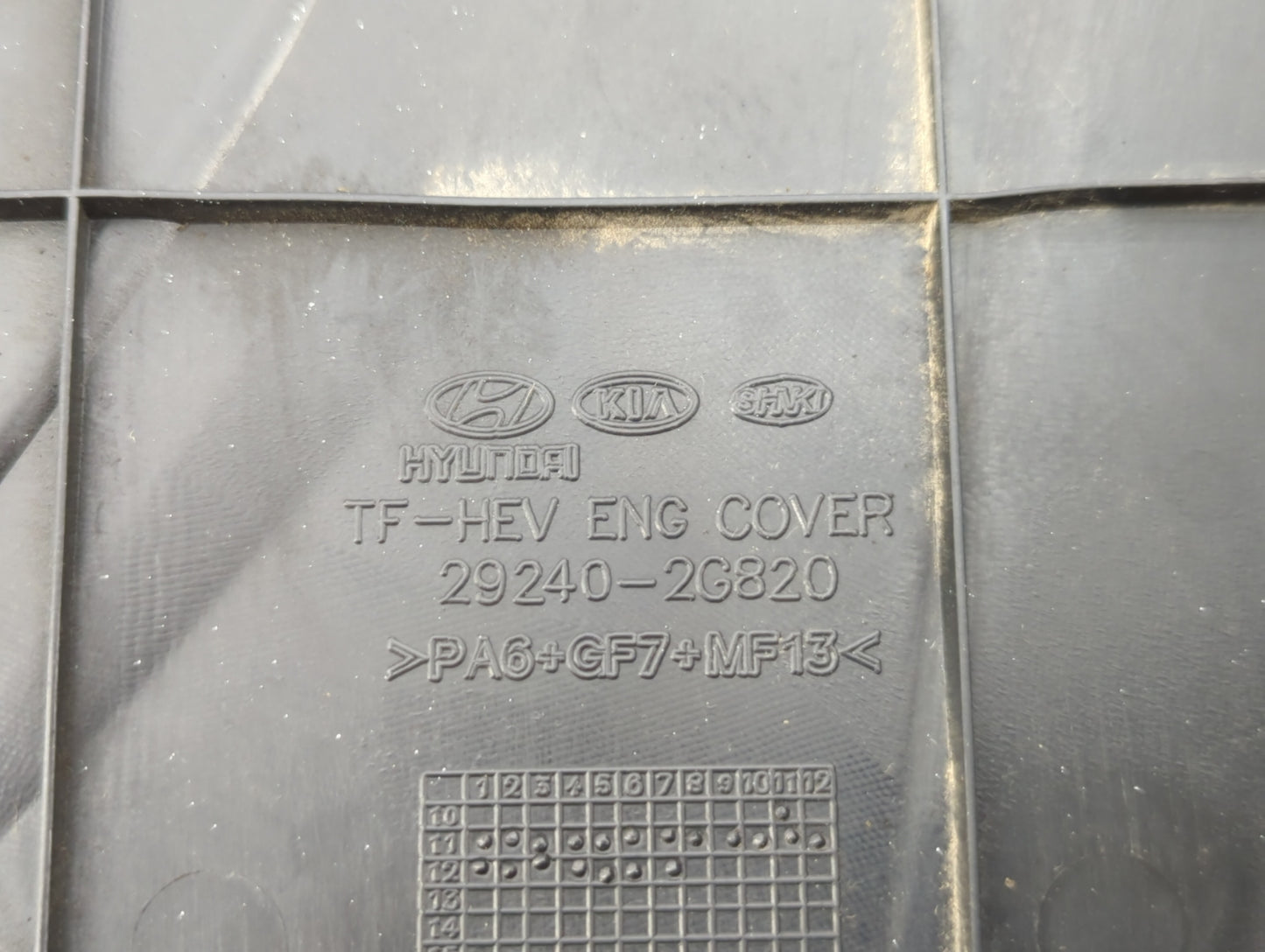 2012 Hyundai Sonata Engine Cover - Oemusedautoparts1.com