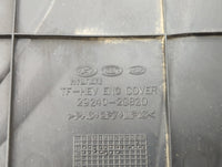 2012 Hyundai Sonata Engine Cover - Oemusedautoparts1.com
