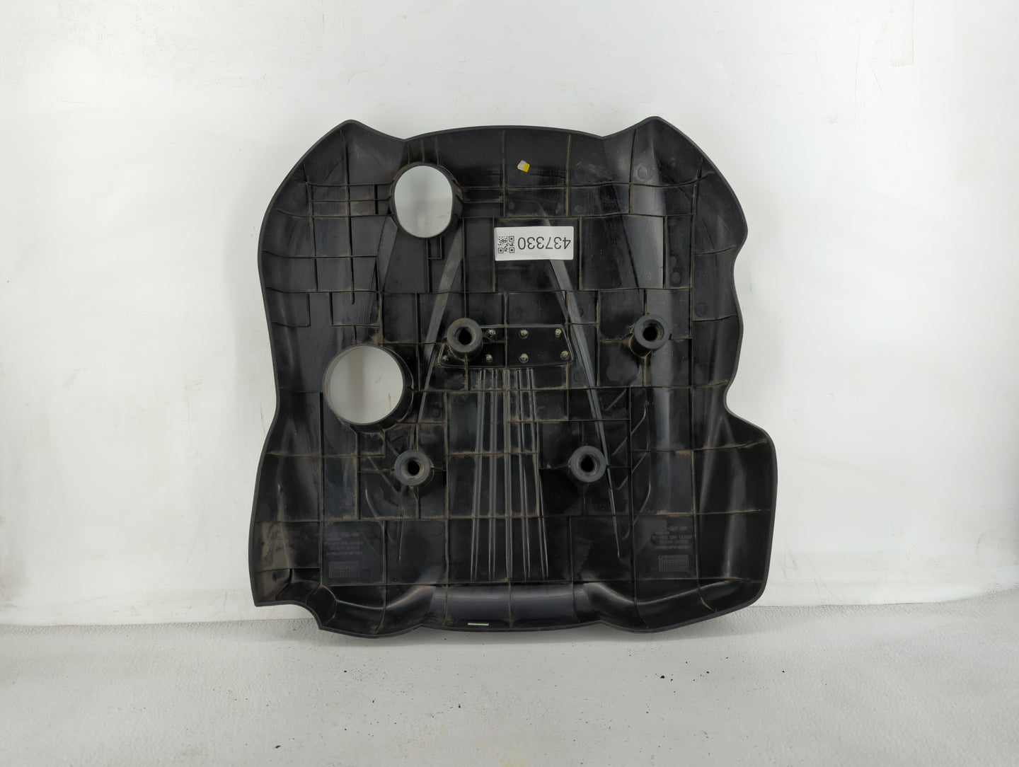 2012 Hyundai Sonata Engine Cover - Oemusedautoparts1.com