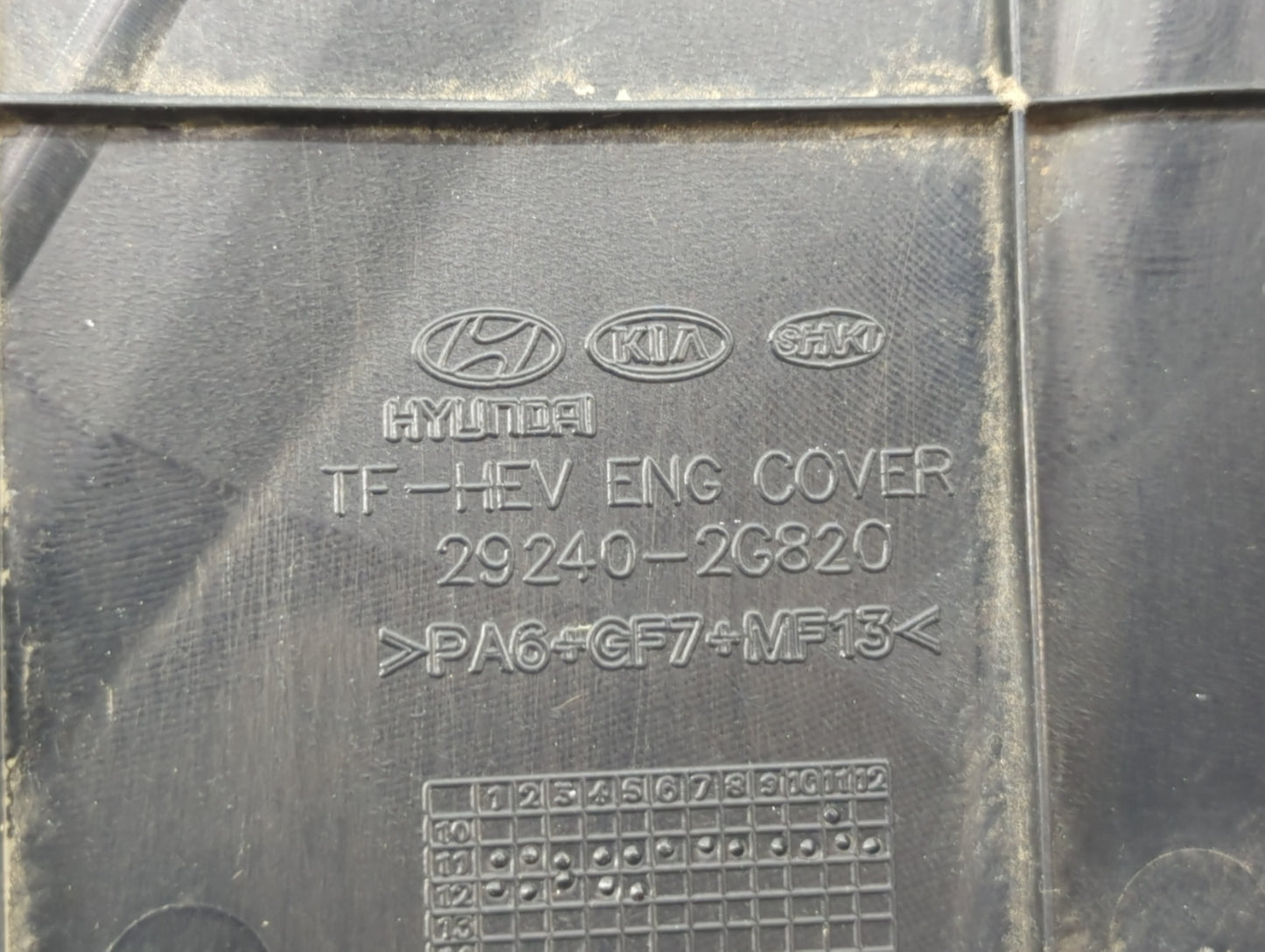 2012 Hyundai Sonata Engine Cover - Oemusedautoparts1.com
