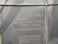 2012 Hyundai Sonata Engine Cover - Oemusedautoparts1.com