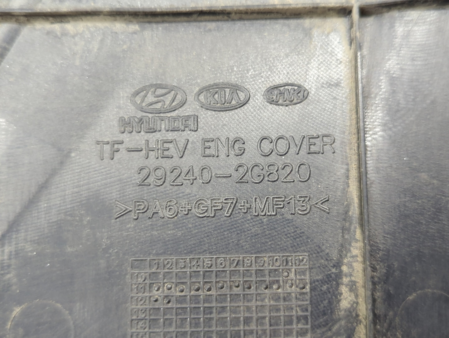 2012 Hyundai Sonata Engine Cover - Oemusedautoparts1.com
