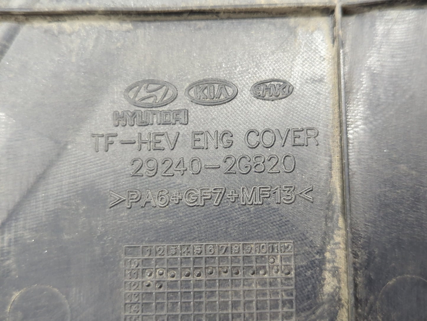 2012 Hyundai Sonata Engine Cover - Oemusedautoparts1.com