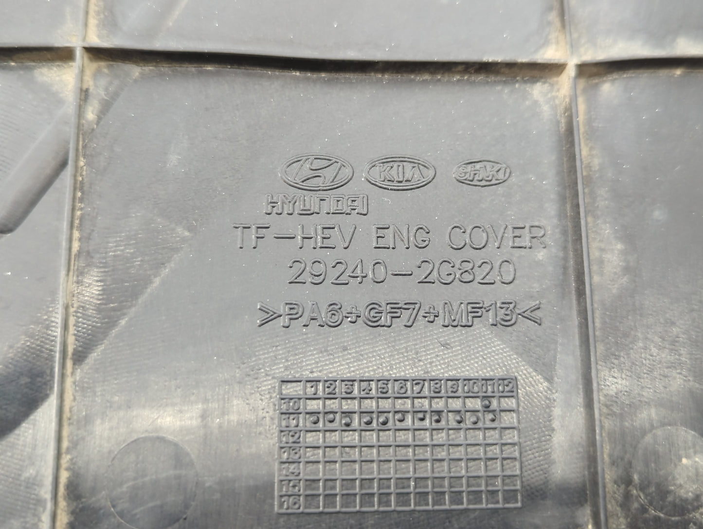 2012 Hyundai Sonata Engine Cover - Oemusedautoparts1.com