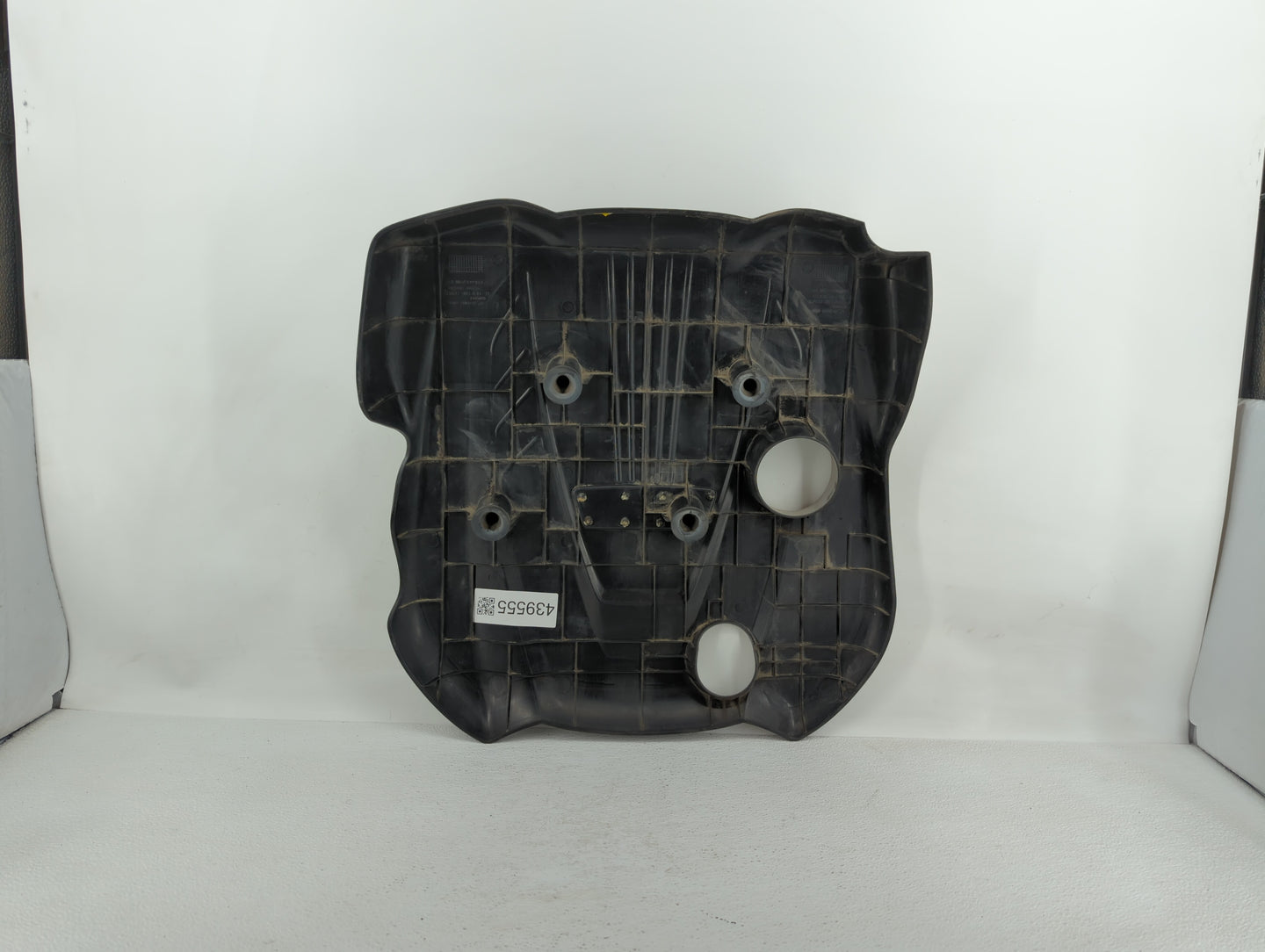 2012 Hyundai Sonata Engine Cover - Oemusedautoparts1.com