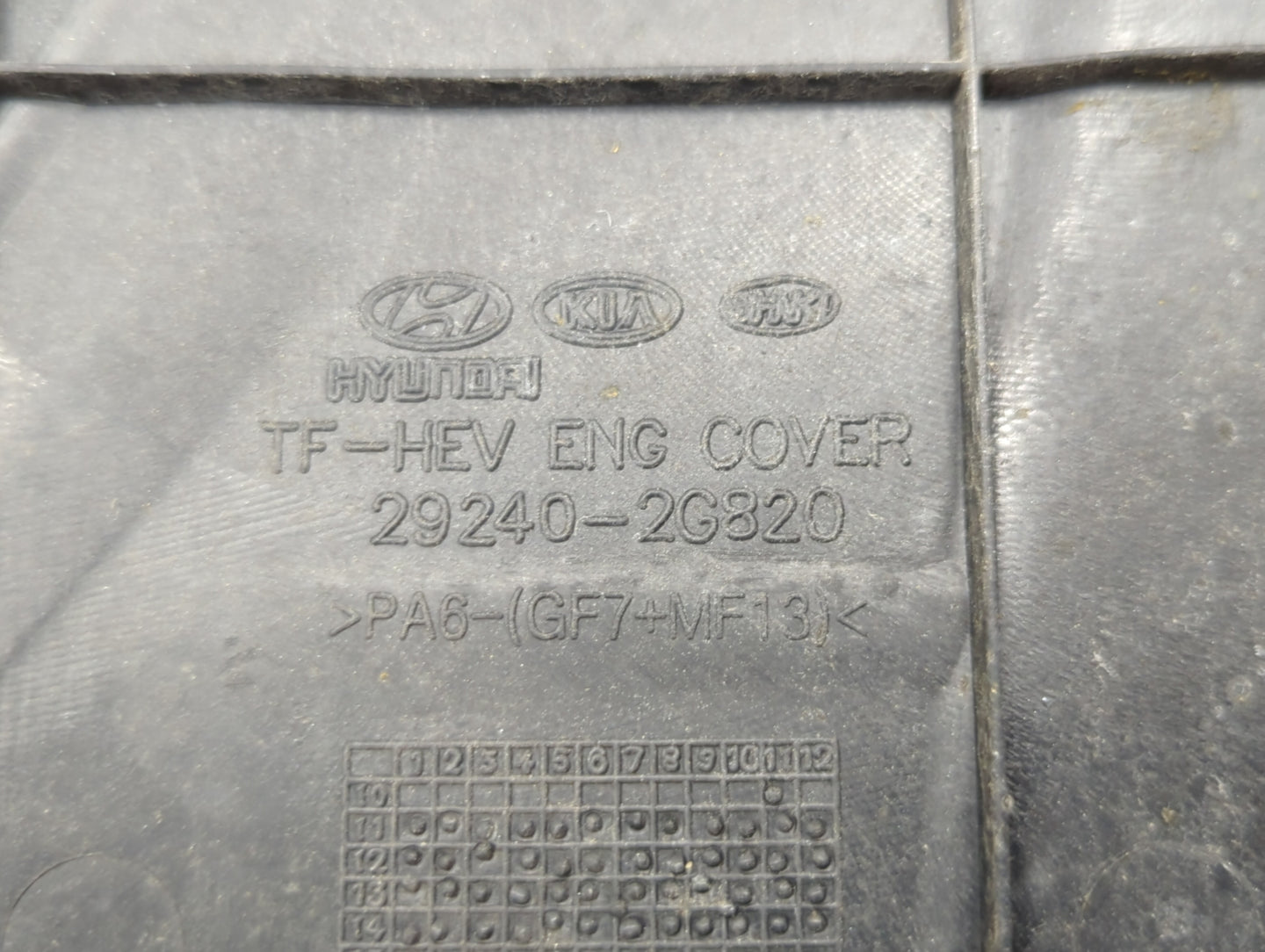2012 Hyundai Sonata Engine Cover - Oemusedautoparts1.com