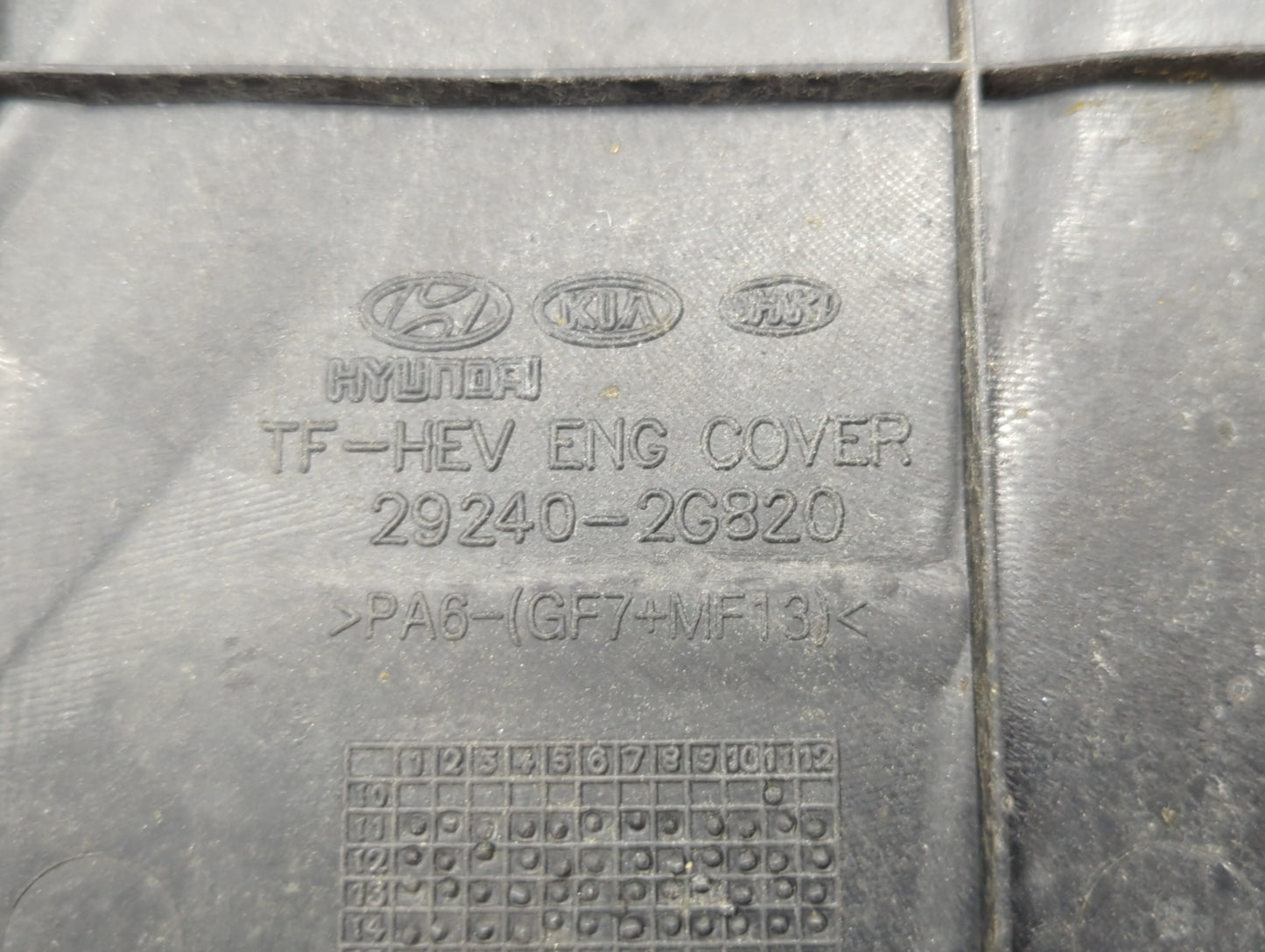 2012 Hyundai Sonata Engine Cover - Oemusedautoparts1.com