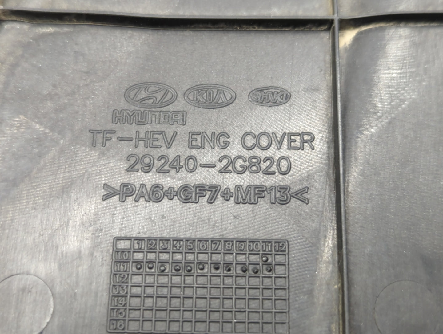 2012 Hyundai Sonata Engine Cover - Oemusedautoparts1.com