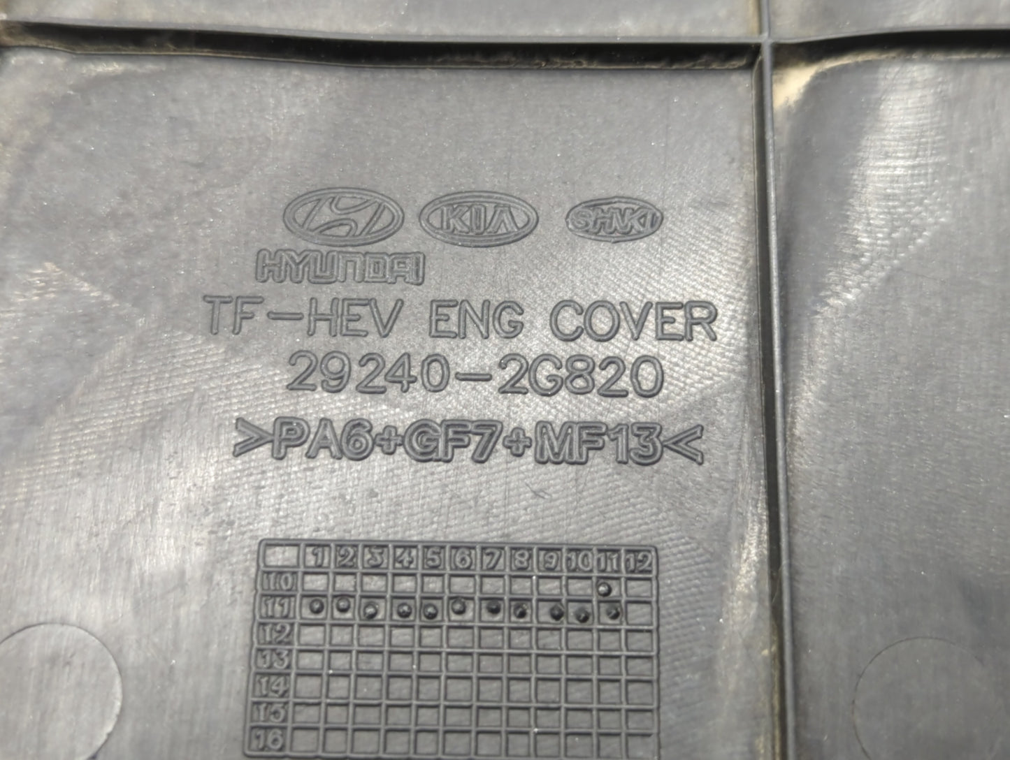 2012 Hyundai Sonata Engine Cover - Oemusedautoparts1.com
