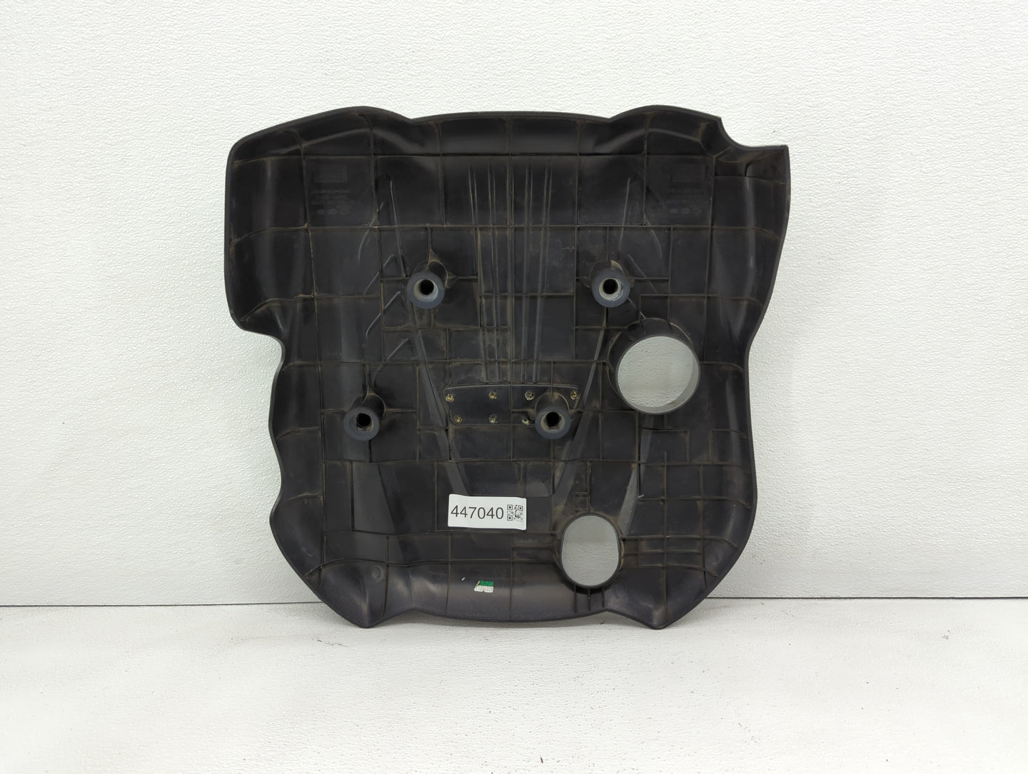 2012 Hyundai Sonata Engine Cover - Oemusedautoparts1.com