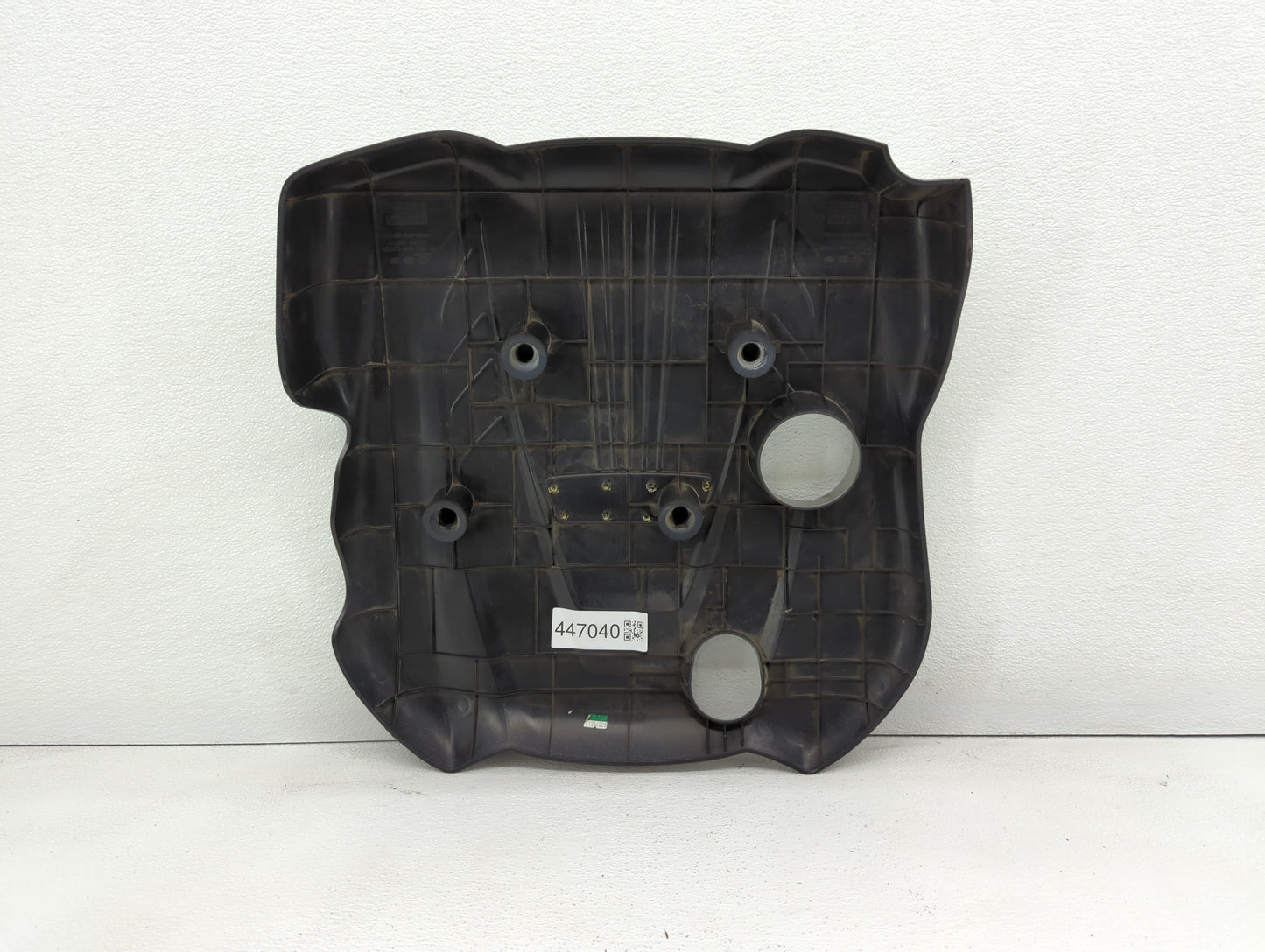 2012 Hyundai Sonata Engine Cover - Oemusedautoparts1.com