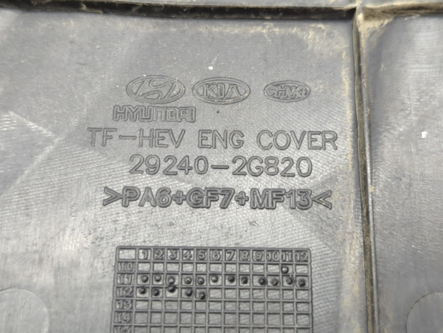 2012 Hyundai Sonata Engine Cover - Oemusedautoparts1.com