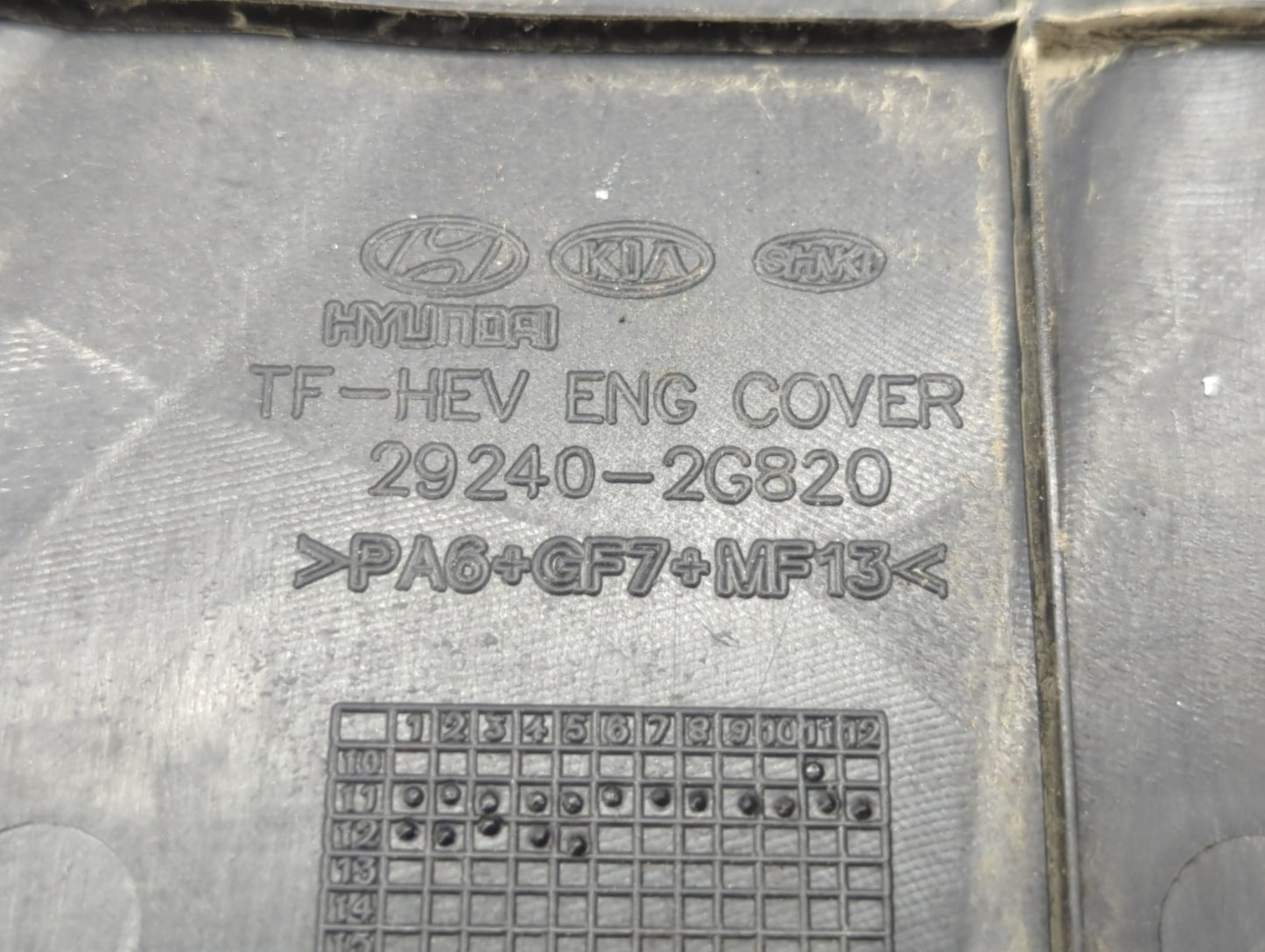2012 Hyundai Sonata Engine Cover - Oemusedautoparts1.com