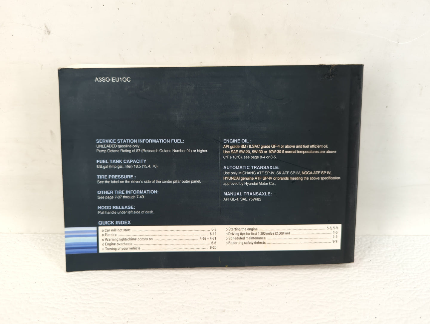 2012 Hyundai Sonata Owners Manual Book Guide OEM Used Auto Parts - Oemusedautoparts1.com
