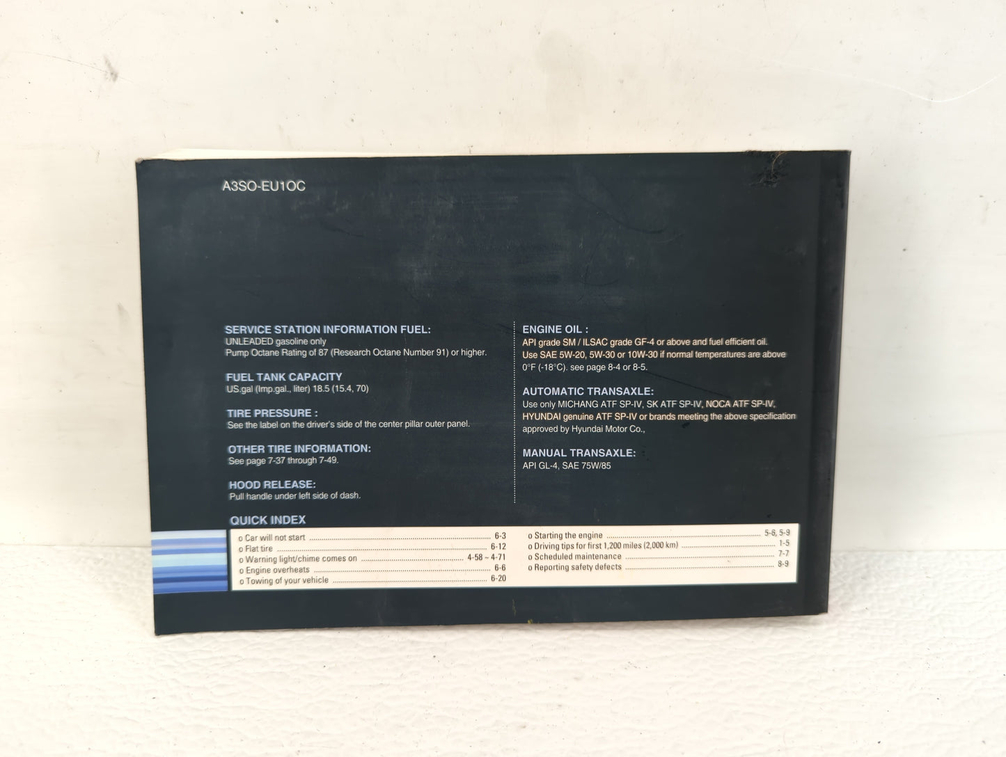 2012 Hyundai Sonata Owners Manual Book Guide OEM Used Auto Parts - Oemusedautoparts1.com