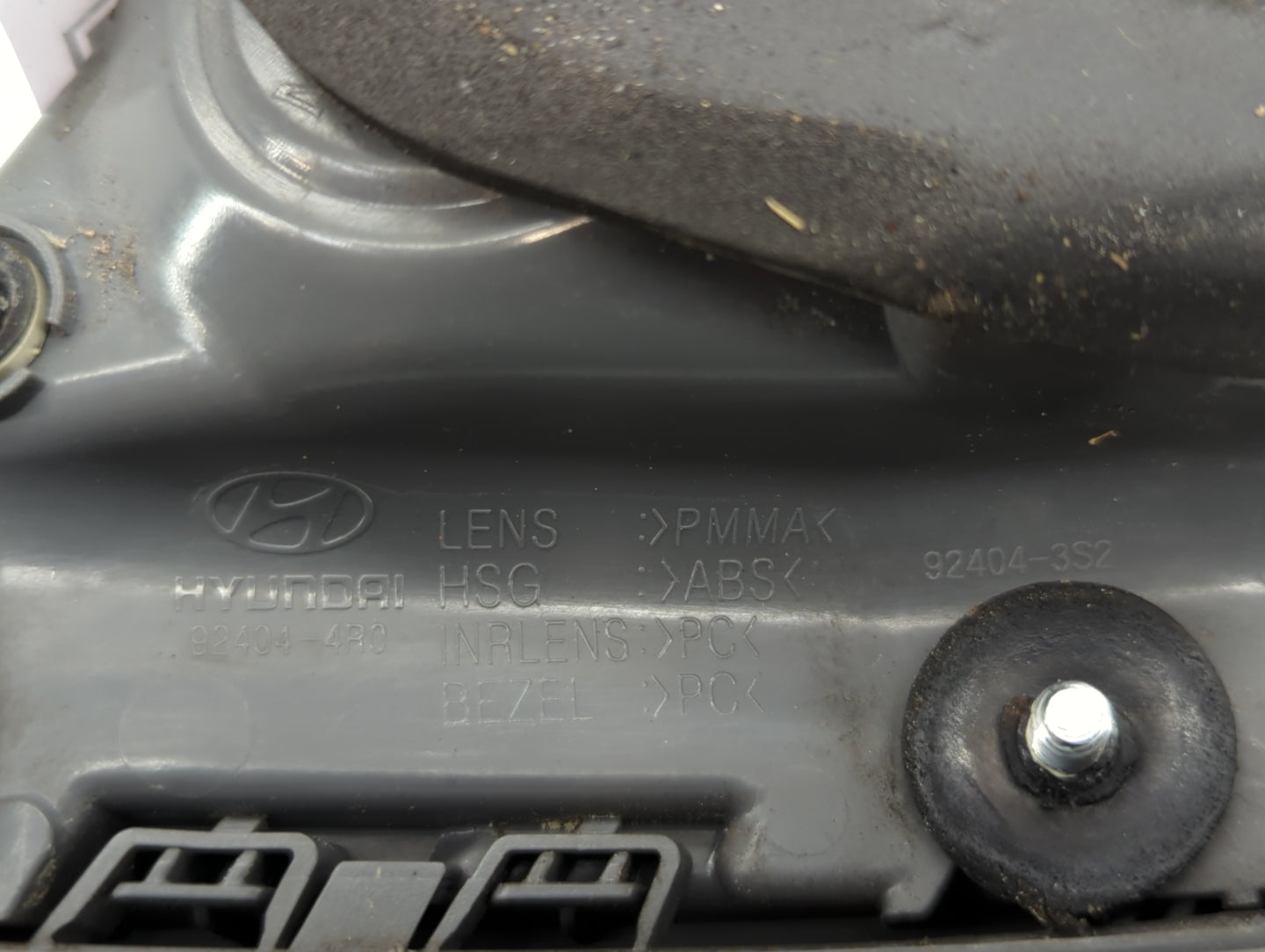 2011-2015 Hyundai Sonata Tail Light Assembly Passenger Right OEM P/N:92404-4R0 92404-3S2 Fits Fits 2011 2012 2013 2014 2015 