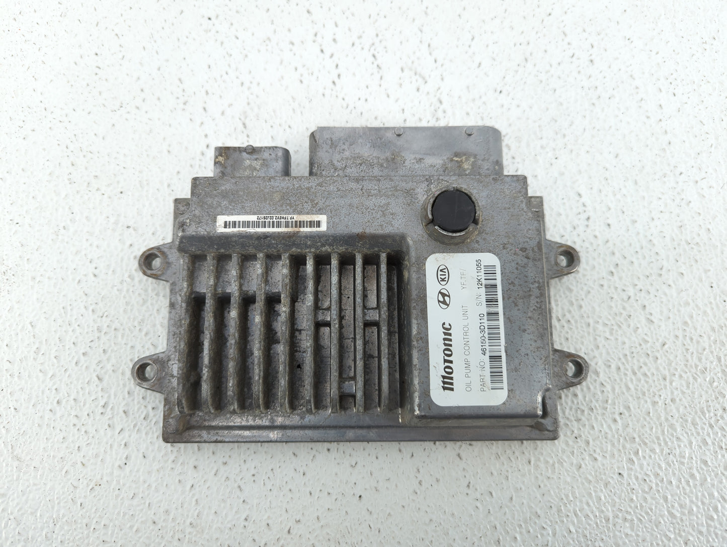2012 Hyundai Sonata PCM Engine Control Computer ECU ECM PCU OEM P/N:46150-3D110 Fits OEM Used Auto Parts - Oemusedautoparts1