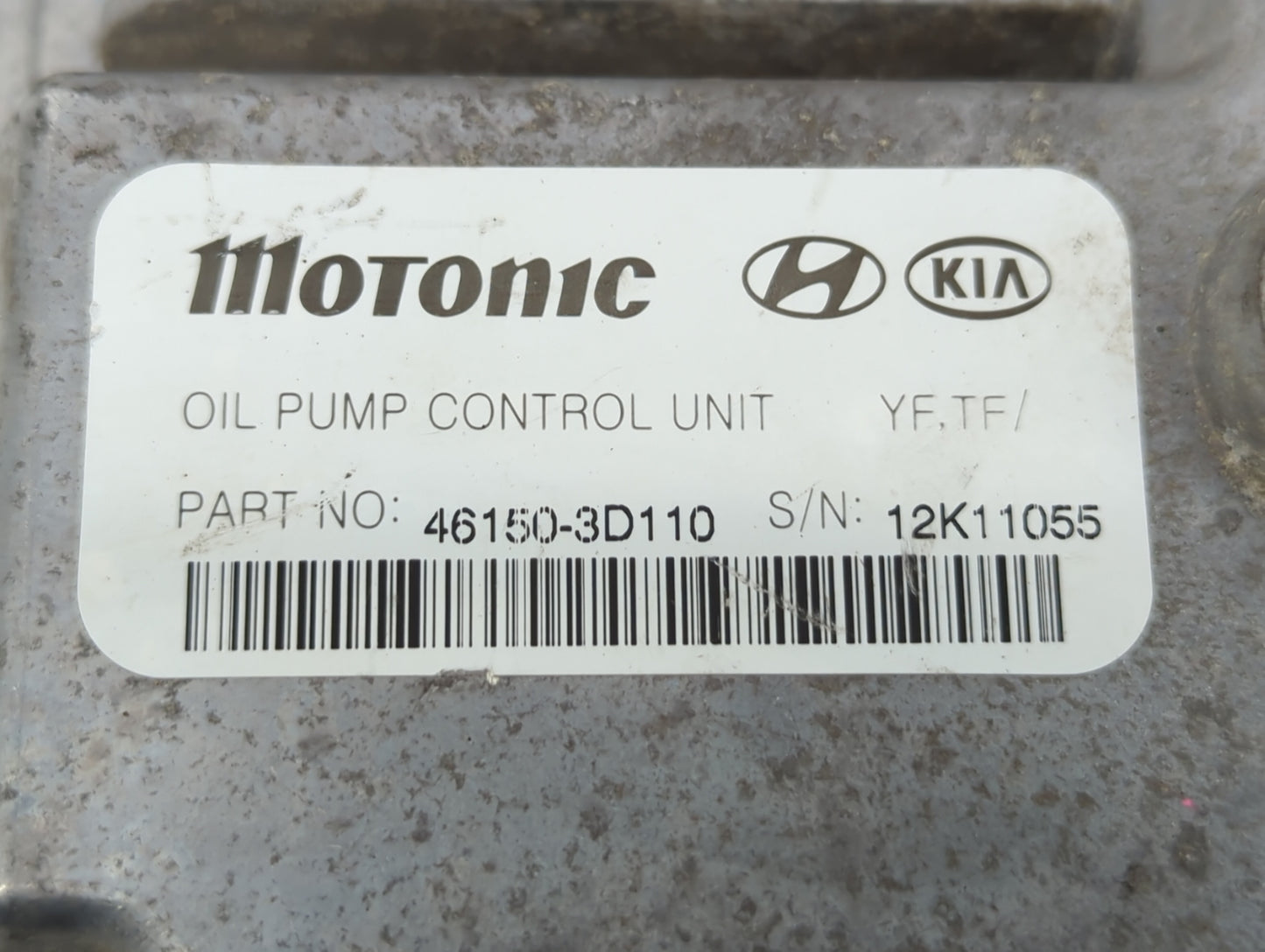 2012 Hyundai Sonata PCM Engine Control Computer ECU ECM PCU OEM P/N:46150-3D110 Fits OEM Used Auto Parts - Oemusedautoparts1