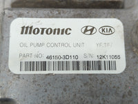 2012 Hyundai Sonata PCM Engine Control Computer ECU ECM PCU OEM P/N:46150-3D110 Fits OEM Used Auto Parts - Oemusedautoparts1