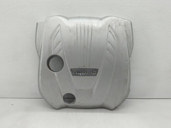 compare product 2012 Hyundai Sonata Engine Cover
