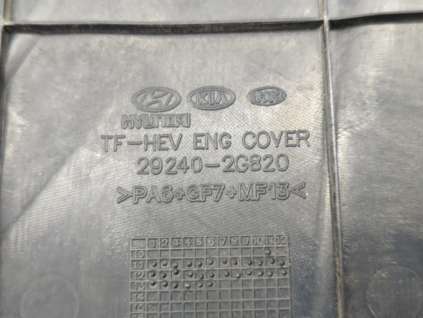 2012 Hyundai Sonata Engine Cover - Oemusedautoparts1.com