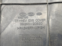 2012 Hyundai Sonata Engine Cover - Oemusedautoparts1.com