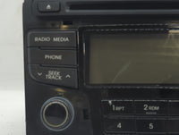 2012-2015 Hyundai Sonata Radio AM FM Cd Player Receiver Replacement P/N:96180-3Q600 96180-3Q6504X Fits Fits 2012 2013 2014 2