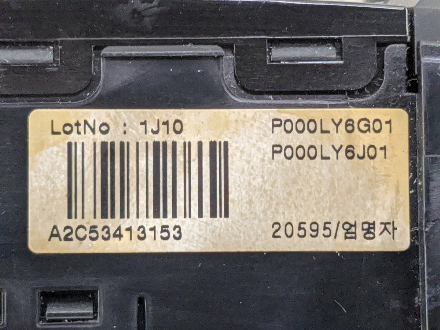 2011-2013 Hyundai Sonata Climate Control Module Temperature AC/Heater Replacement P/N:97250-3Q300 Fits Fits 2011 2012 2013 O