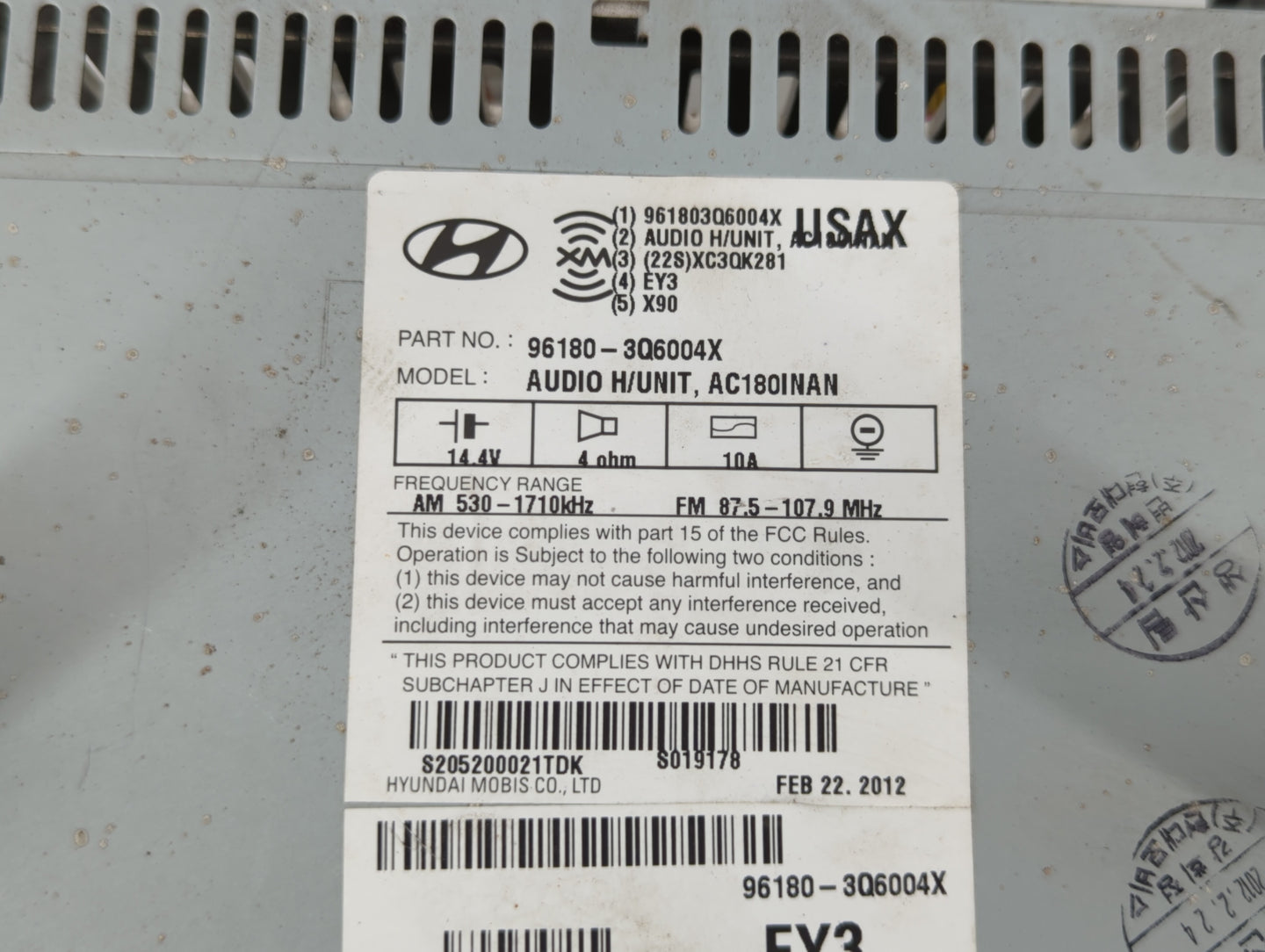 2012-2015 Hyundai Sonata Am Fm Cd Player Radio Receiver - Oemusedautoparts1.com