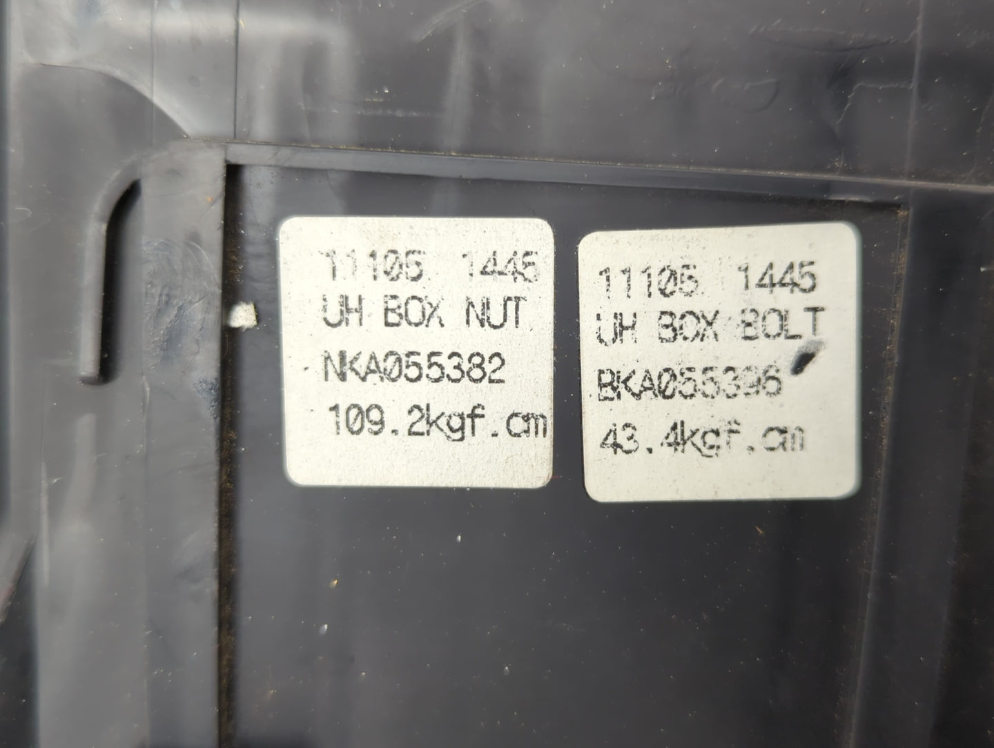 2011-2014 Hyundai Sonata Fusebox Fuse Box Panel Relay Module Fits Fits 2011 2012 2013 2014 OEM Used Auto Parts - Oemusedauto