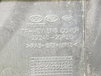 2012 Hyundai Sonata Engine Cover - Oemusedautoparts1.com