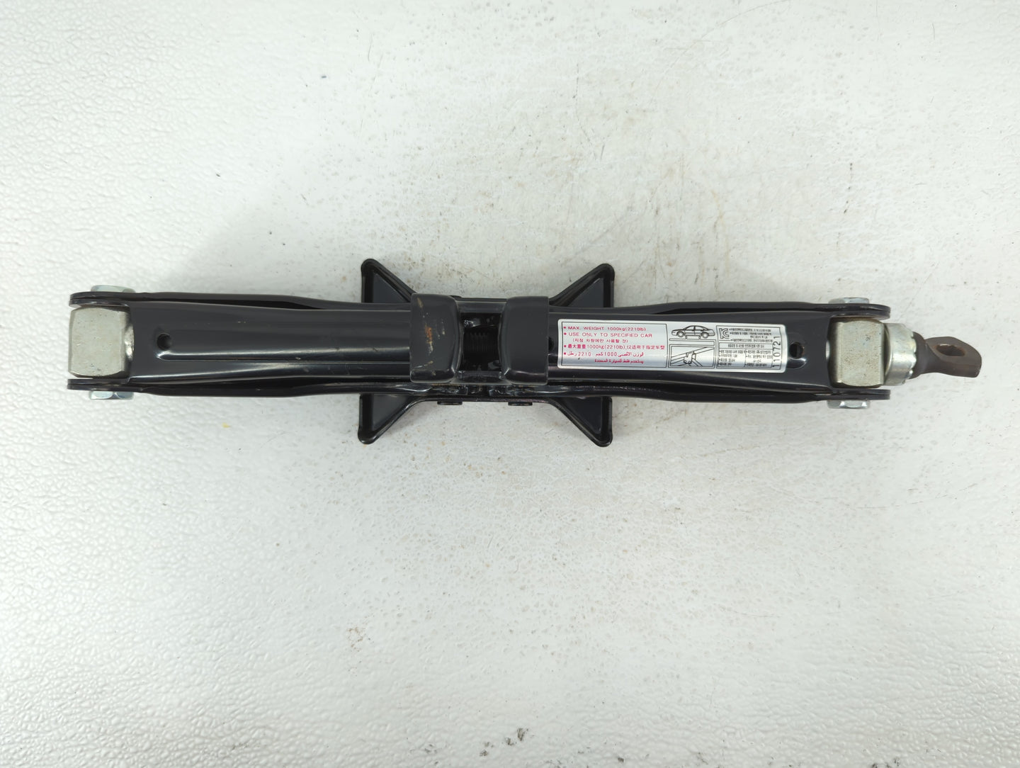 2012 Hyundai Sonata Spare Scissor Car Jack - Oemusedautoparts1.com