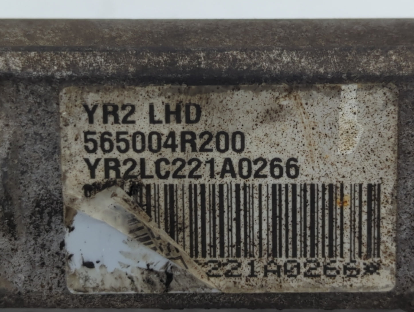 2012 Hyundai Sonata Power Steering Reservoir Rust - Oemusedautoparts1.com
