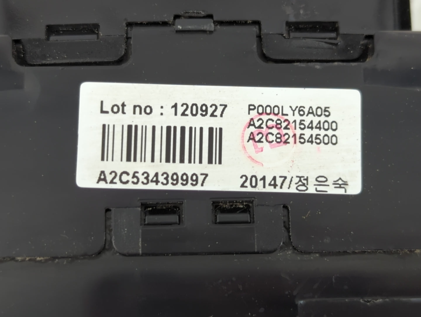 2011-2013 Hyundai Sonata Climate Control Module Temperature AC/Heater Replacement P/N:A2C53439997 120927 Fits Fits 2011 2012