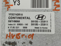2011-2015 Hyundai Sonata PCM Engine Control Computer ECU ECM PCU OEM P/N:39105-2G911 39155-2G911 Fits OEM Used Auto Parts - 